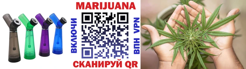 Виды наркоты Бакал Метамфетамин Гашиш Конопля Alpha PVP