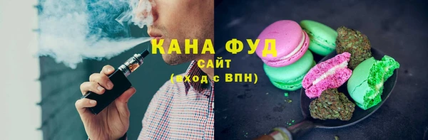 ПСИЛОЦИБИНОВЫЕ ГРИБЫ Алексин