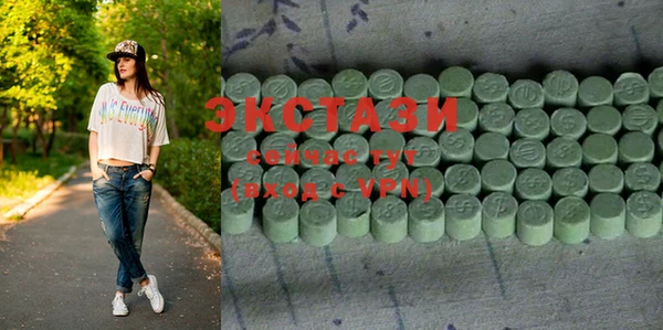 PSILOCYBIN Алексеевка