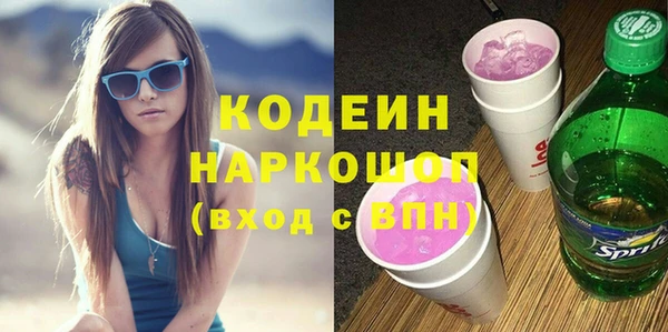 амф Алагир