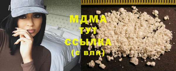 спиды Алзамай