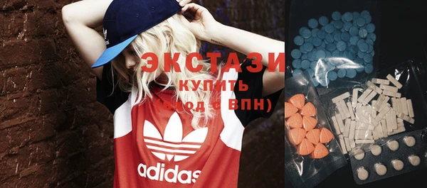 спиды Алзамай