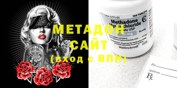 PSILOCYBIN Алексеевка