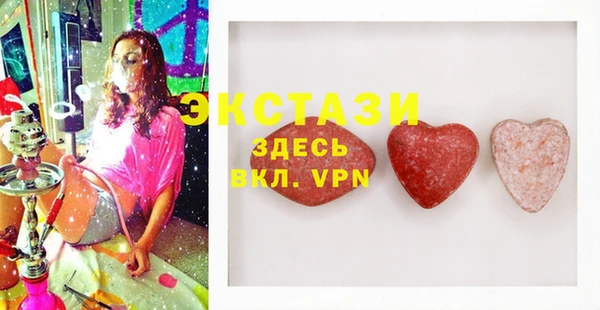 спиды Алзамай